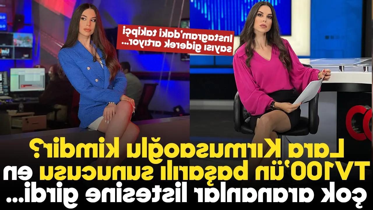 Lara Kırmusaoğlu Kimdir? Kaç Yaşında, Nereli, Kariyeri ve Instagram Hesabı Hakkında Tüm Merak Edilenler